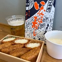 アイコン